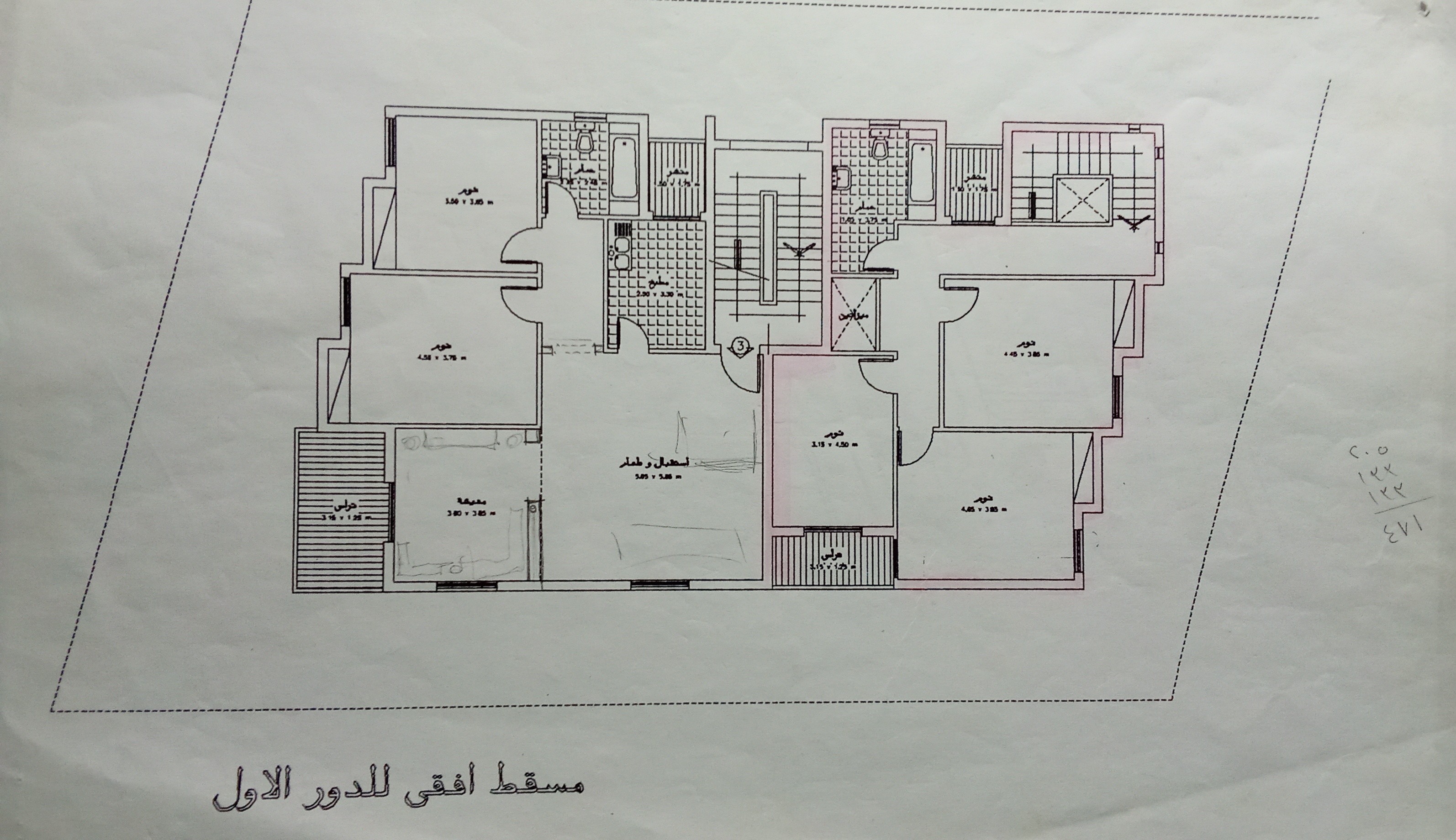 صورة 10