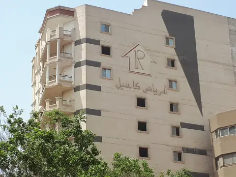 شقة للبيع ٢٠٠ متر المريوطية فيصل الرئيسى