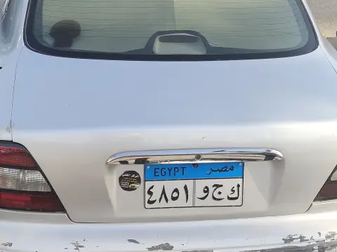 دايو ليجانزا