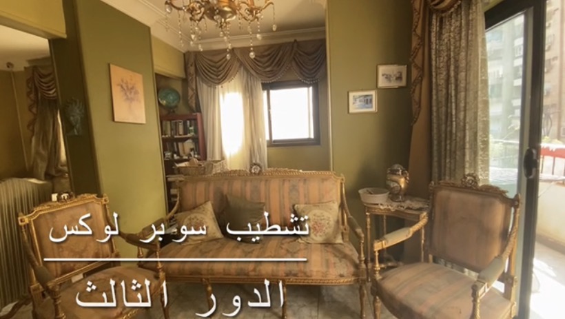 صورة 2