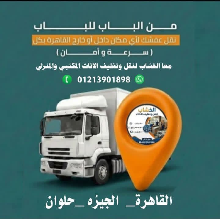 صورة 3