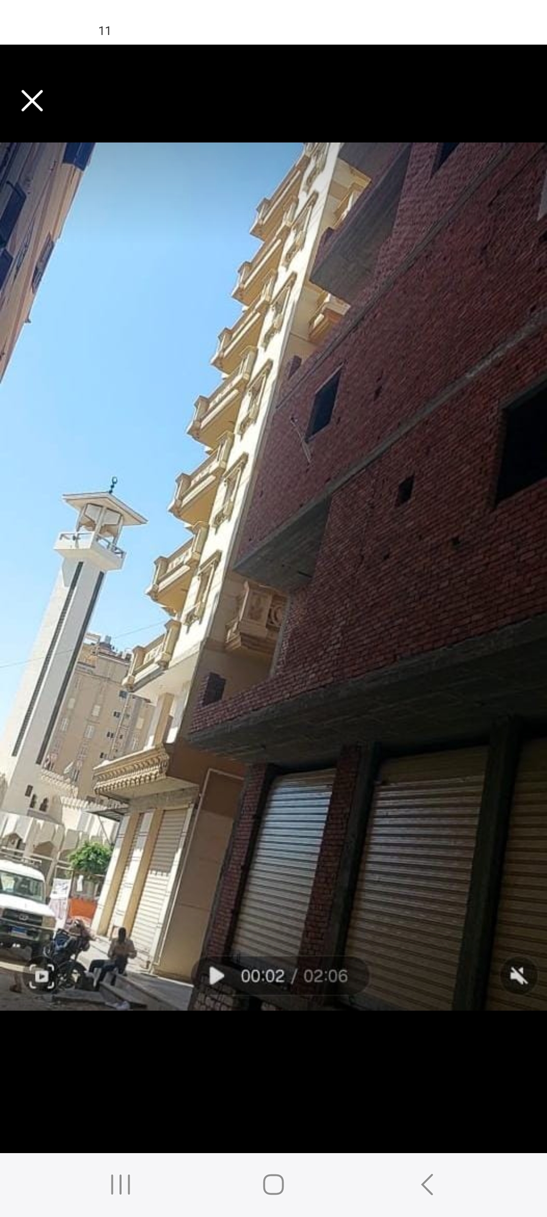 صورة 2
