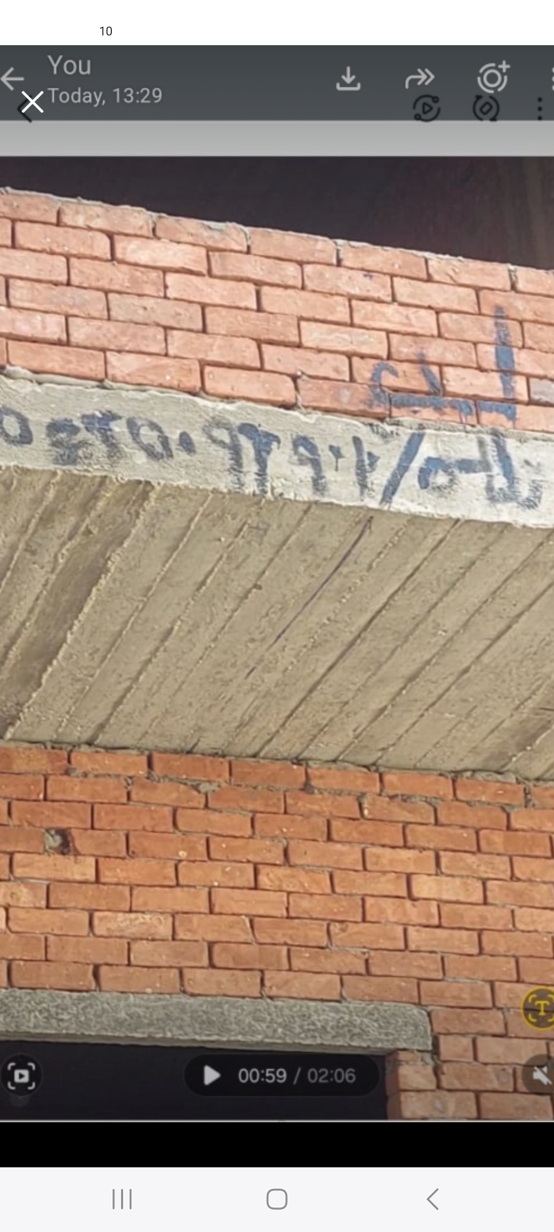 صورة 5