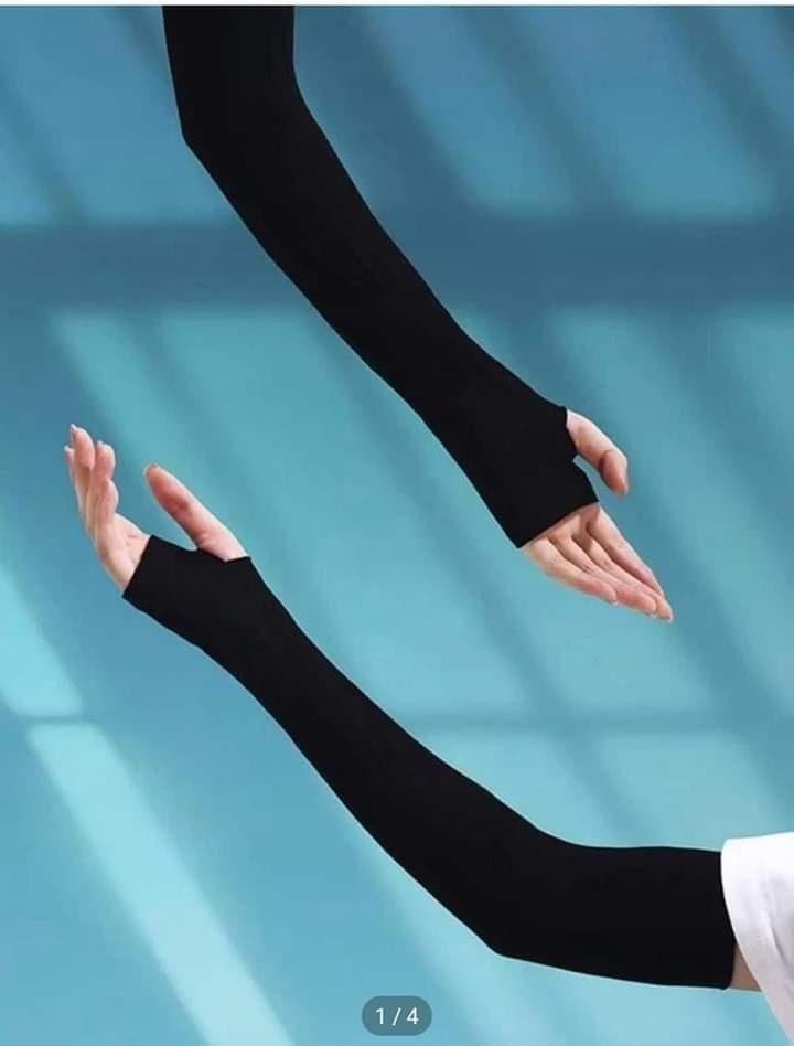 الأكمام
