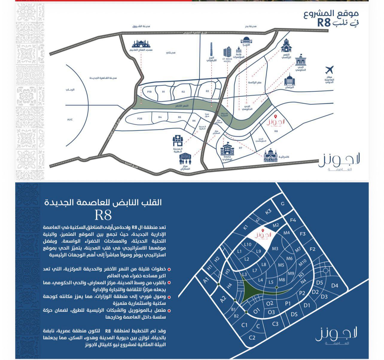 صورة 3